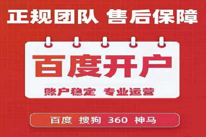 SEM竞价培训：实战案例解析